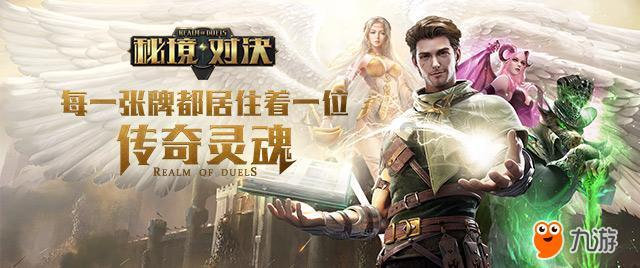 微信视频背景怎么换？游戏画面