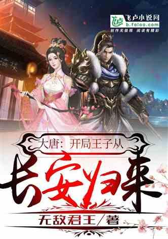 禅宗花园