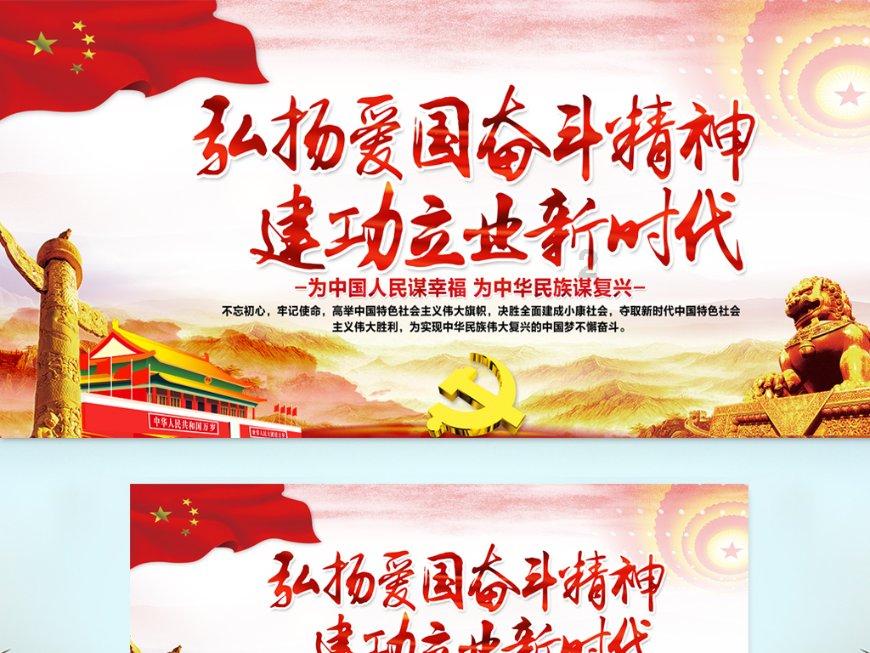 救援可爱少女