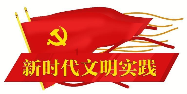 僵尸敲方块